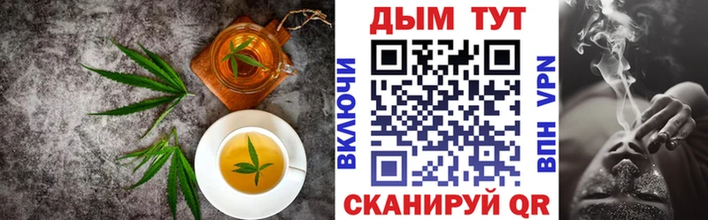 Cannafood конопля  Белый 