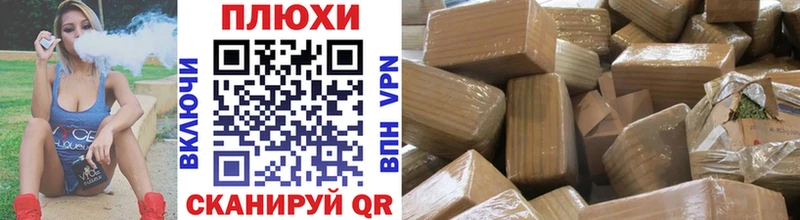 Гашиш Premium  darknet Telegram  Белый 