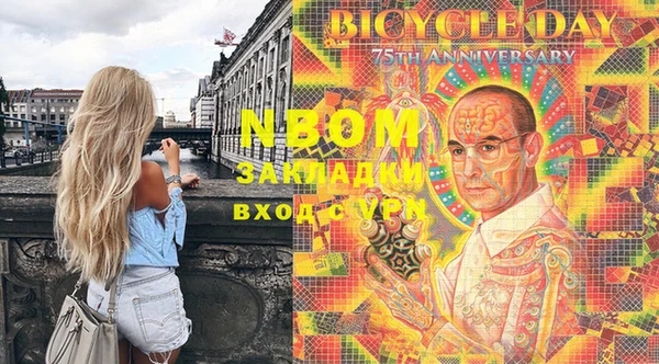 MESCALINE Алзамай