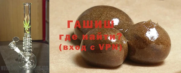 кокаин Абинск