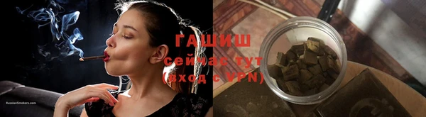 твердый Алексеевка