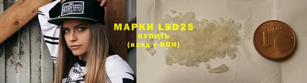 твердый Алексеевка