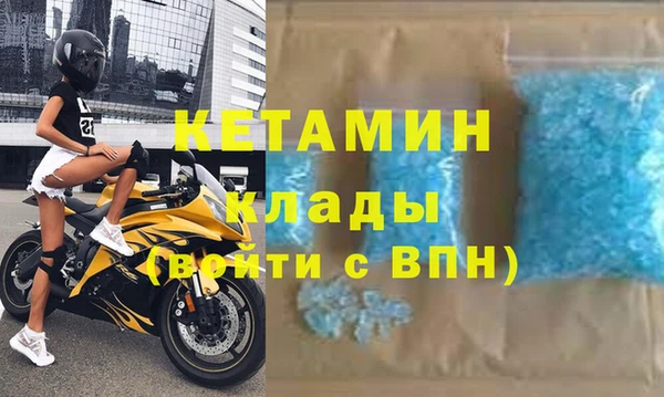 MESCALINE Алзамай