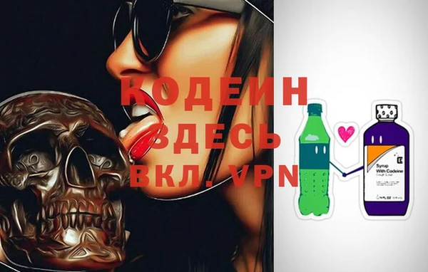 каннабис Сатка