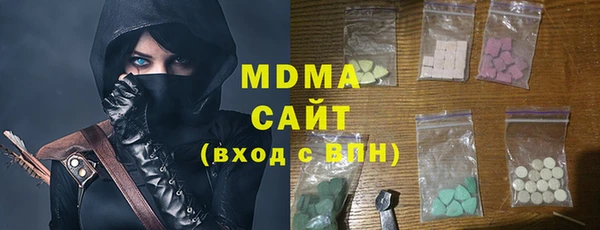 прущие грибы Абдулино