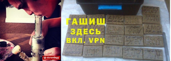 твердый Алексеевка