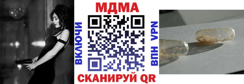 MDMA VHQ Белый