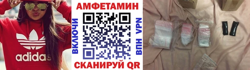 Метамфетамин пудра  мориарти наркотические препараты  Белый 